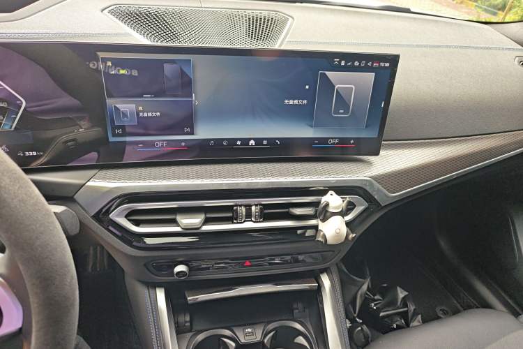 Used BMW i4 2023 M50 Audio And AC Panel