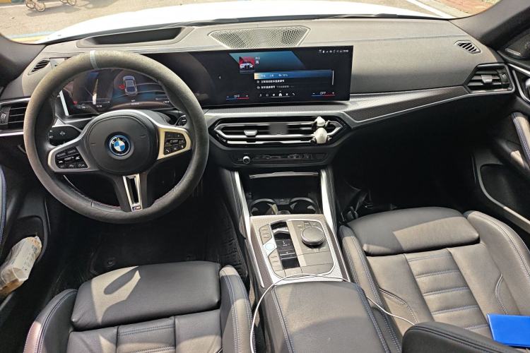Used BMW i4 2023 M50 Center Console