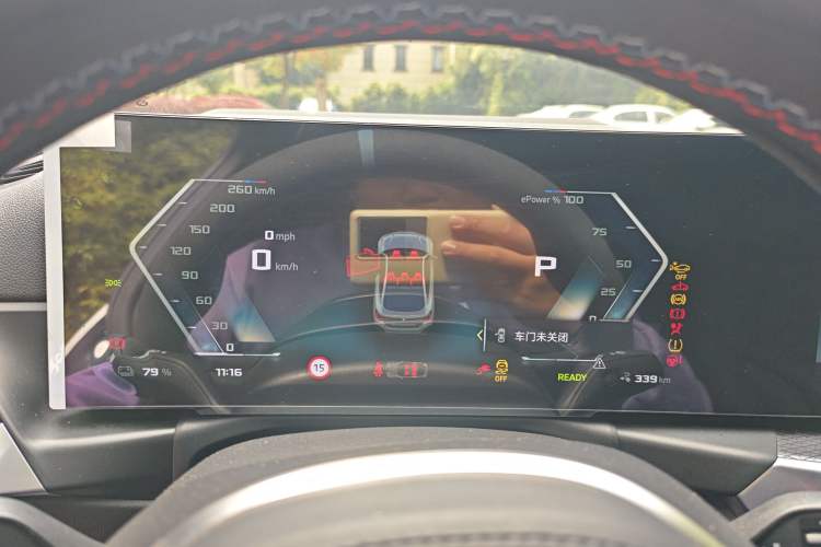 Used BMW i4 2023 M50 Instrument Cluster