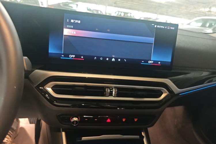 Used BMW i4 2023 eDrive35 Audio And AC Panel