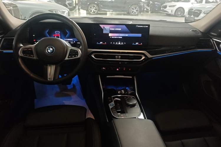 Used BMW i4 2023 eDrive35 Center Console