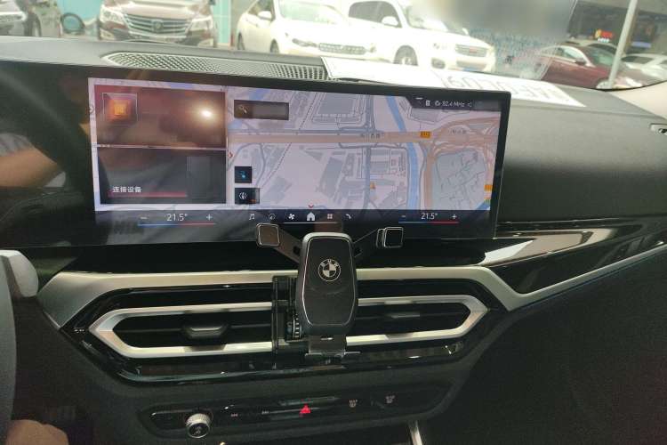 Used BMW i4 2023 eDrive35 Audio And AC Panel