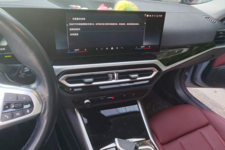 Used BMW i4 2023 eDrive35 Audio And AC Panel