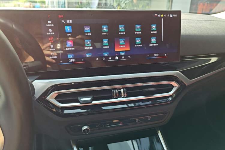 Used BMW i4 2023 eDrive35 Audio And AC Panel