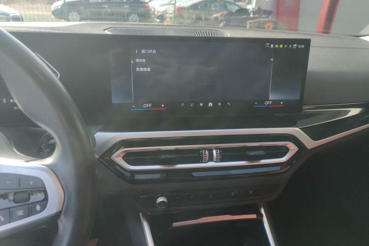 Used BMW i4 2023 eDrive35 Audio And AC Panel
