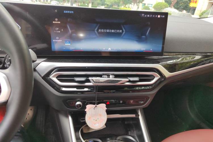 Used BMW i4 2023 eDrive35 Audio And AC Panel