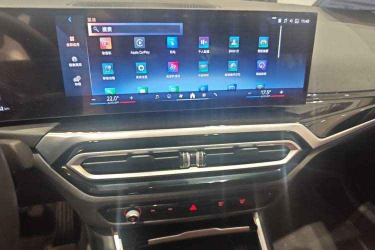 Used BMW i4 2023 eDrive35 Audio And AC Panel