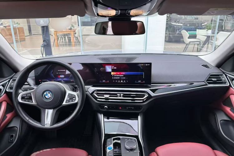 Used BMW i4 2023 eDrive35 Center Console