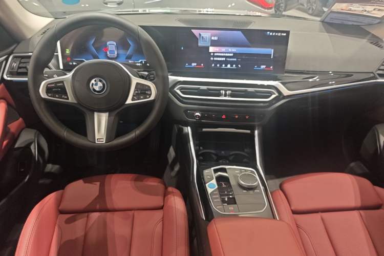 Used BMW i4 2023 eDrive35 Center Console