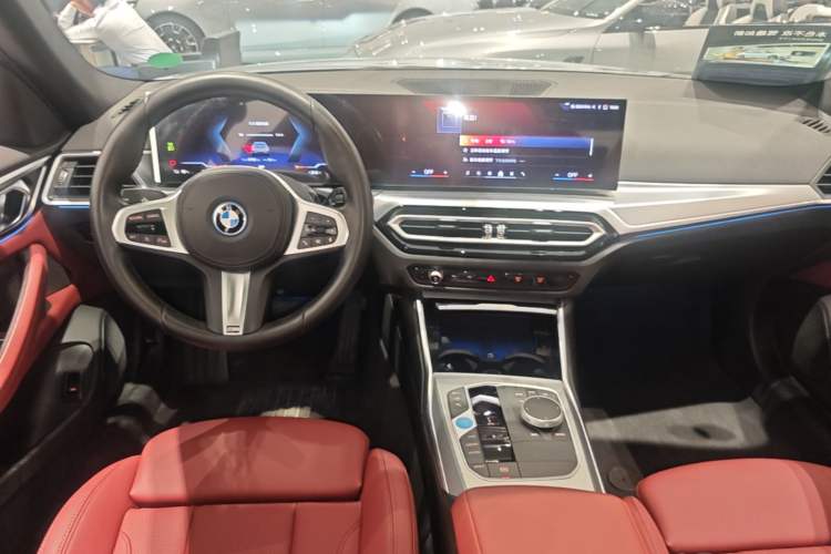 Used BMW i4 2023 eDrive40 Center Console