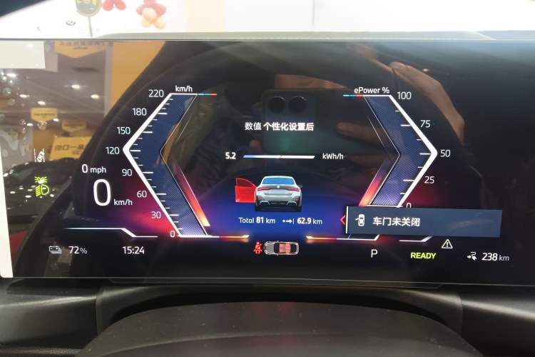 Used BMW i4 2023 eDrive40 Instrument Cluster