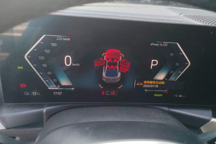 Used BMW i4 2023 eDrive35 Instrument Cluster