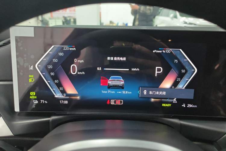 Used BMW i4 2023 eDrive40 Instrument Cluster