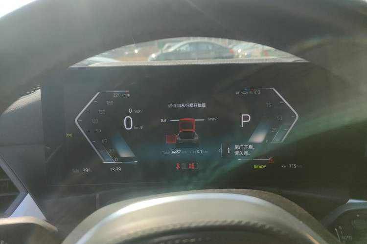 Used BMW i4 2023 eDrive35 Instrument Cluster