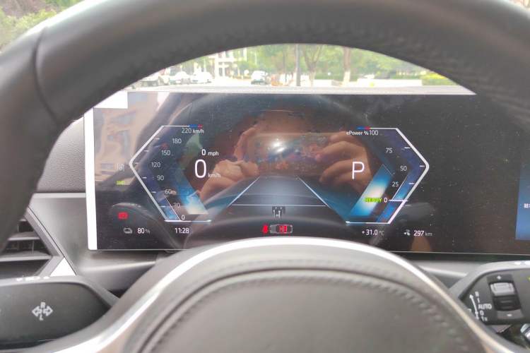 Used BMW i4 2023 eDrive35 Instrument Cluster