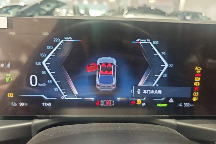 Used BMW i4 2023 eDrive35 Instrument Cluster