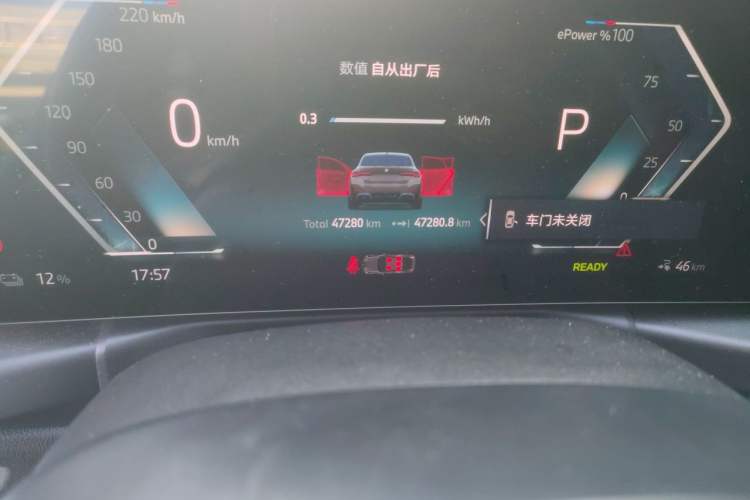 Used BMW i4 2023 eDrive35 Odometer Close Up