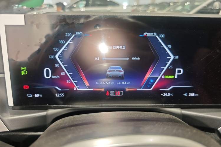 Used BMW i4 2023 eDrive40 Odometer Close Up