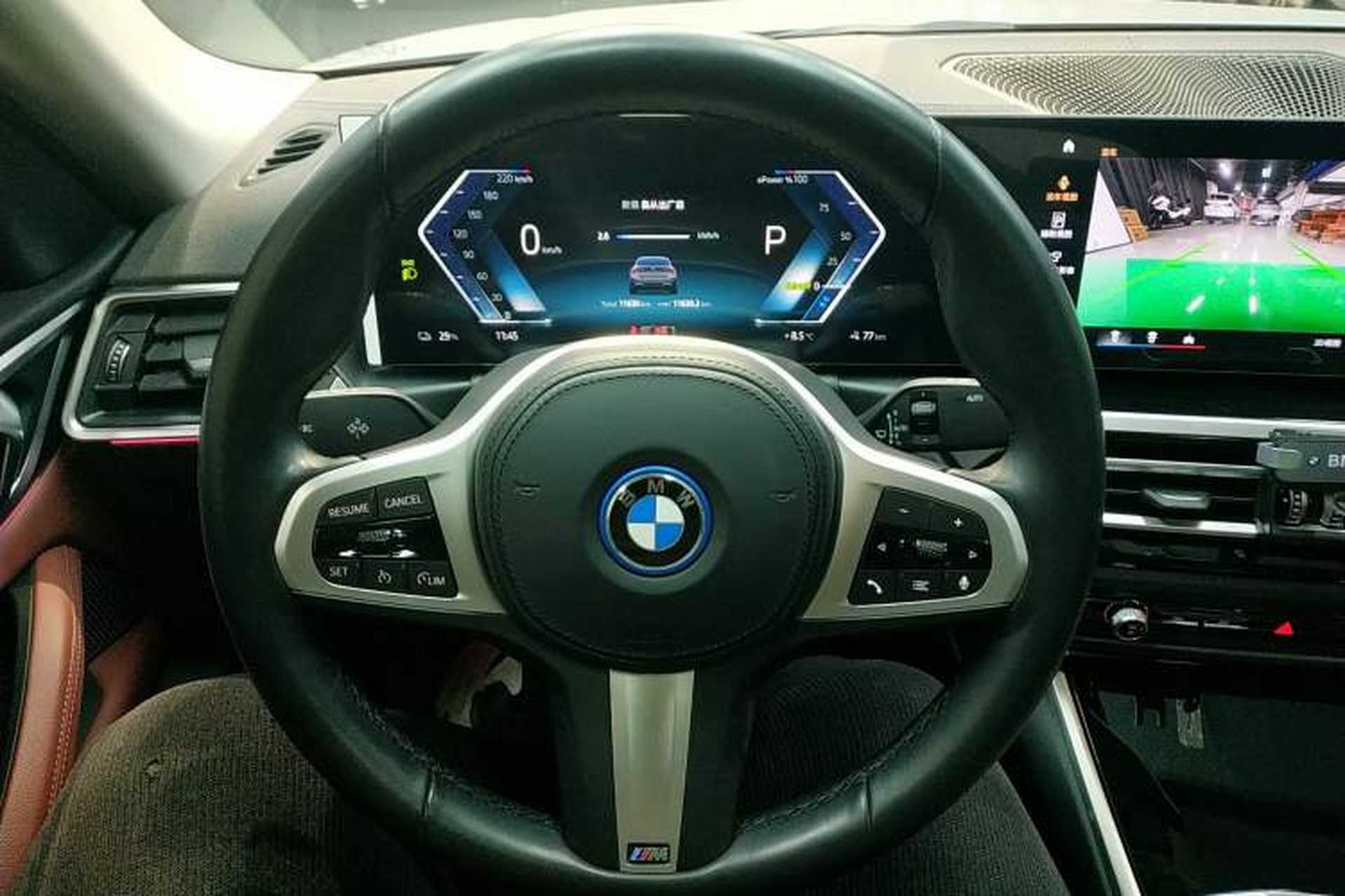 Used BMW i4 2023 eDrive35 Steering Wheel