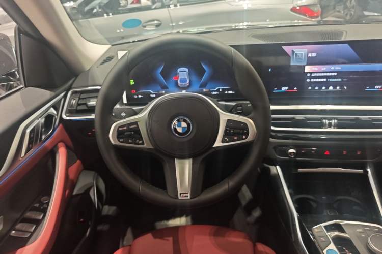 Used BMW i4 2023 eDrive35 Steering Wheel