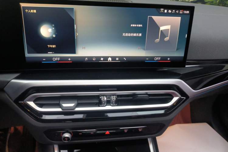 Used BMW i4 2023 eDrive35 Audio And AC Panel
