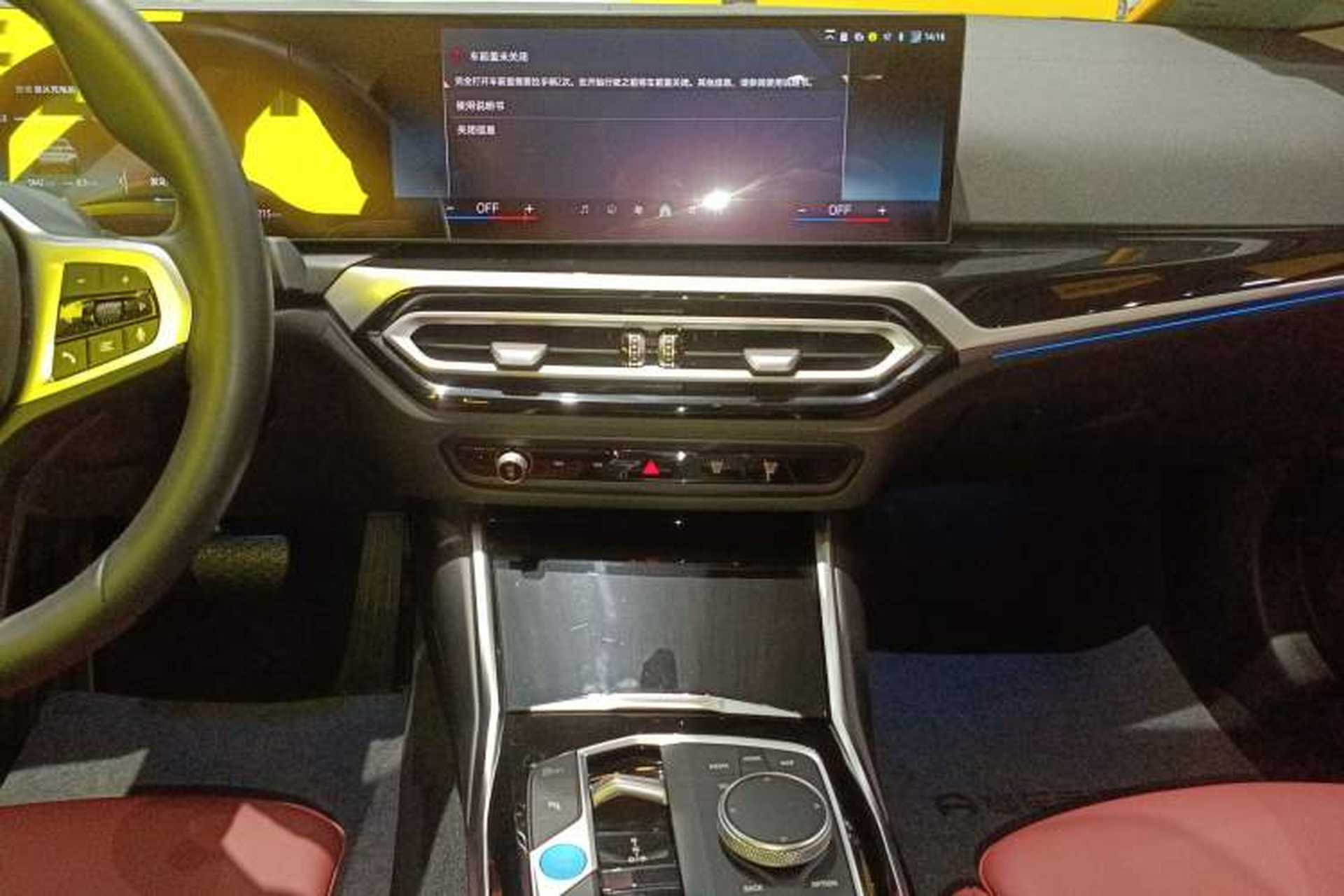 Used BMW i4 2023 eDrive35 Audio And AC Panel