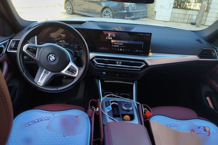 Used BMW i4 2023 eDrive40 Center Console