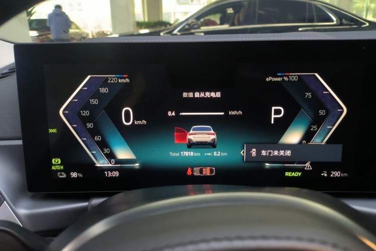 Used BMW i4 2023 eDrive35 Instrument Cluster