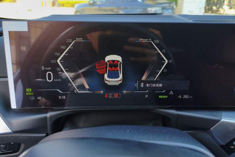 Used BMW i4 2023 eDrive40 Instrument Cluster