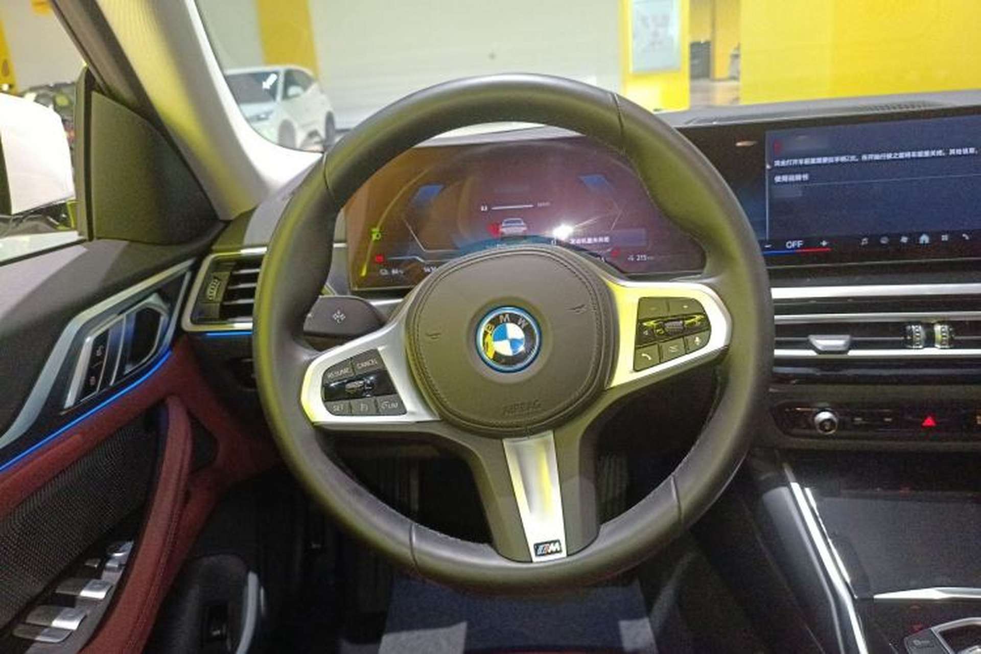 Used BMW i4 2023 eDrive35 Steering Wheel