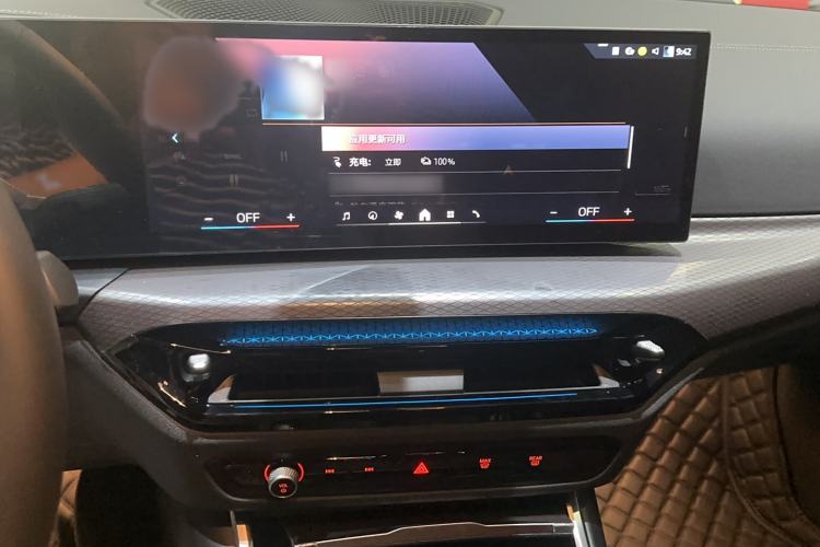 Used BMW i4 2025 eDrive40 Audio And AC Panel