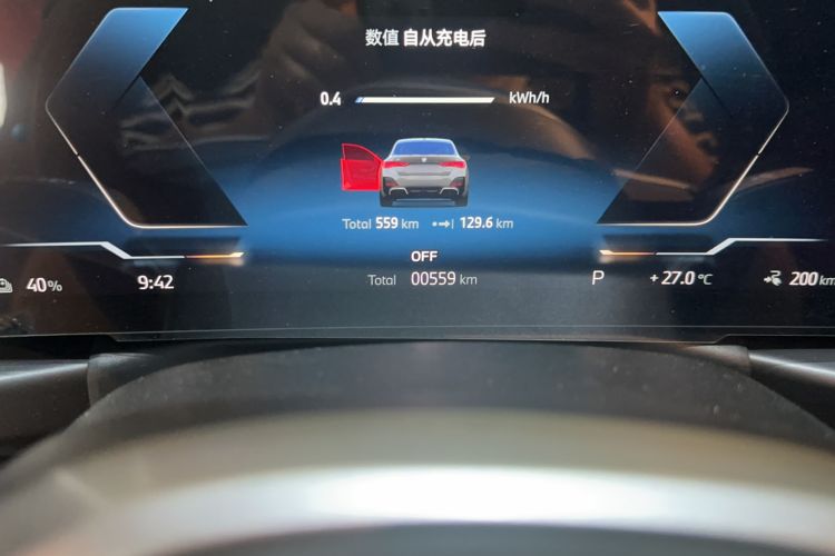 Used BMW i4 2025 eDrive40 Odometer Close Up