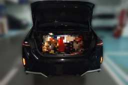 Thumbnail 20