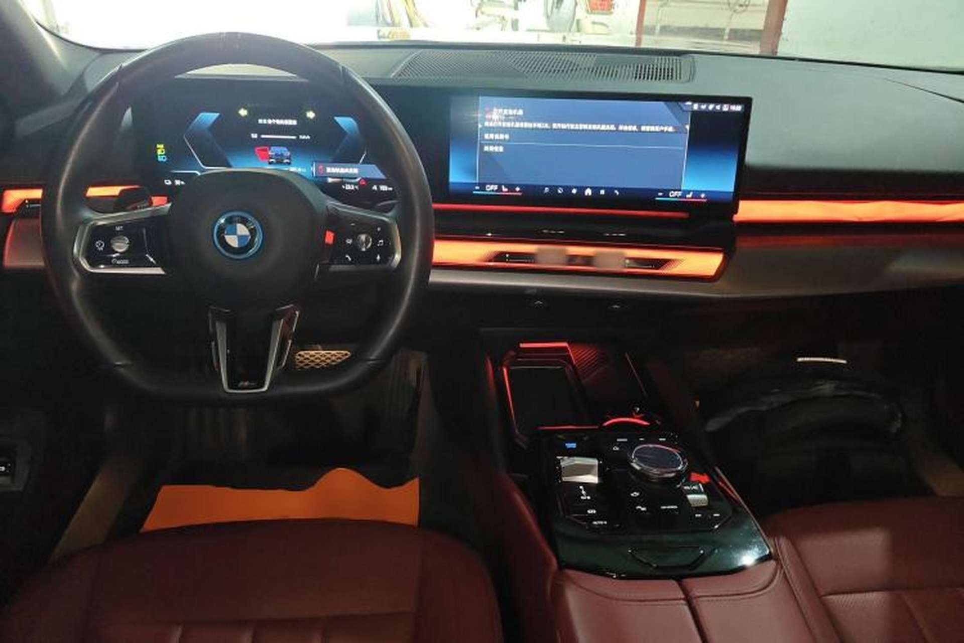 Used BMW i5 2024 eDrive 35L M Sport Package Center Console