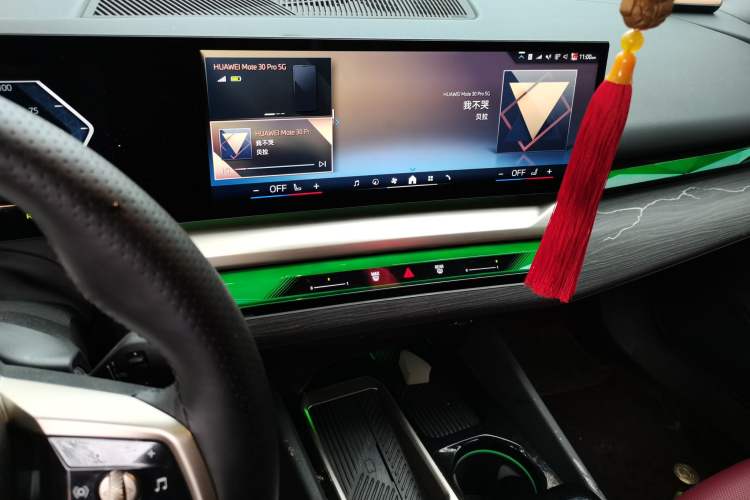 Used BMW i5 2024 eDrive 35L M Sport Package Audio And AC Panel