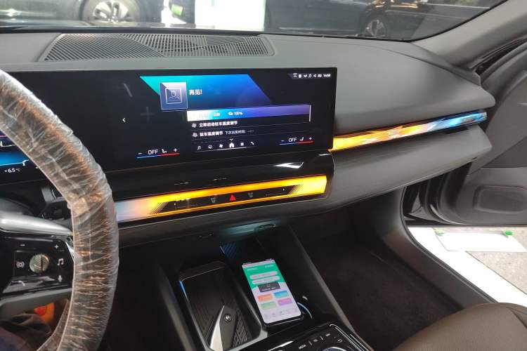 Used BMW i5 2024 eDrive 35L Luxury Package Audio And AC Panel