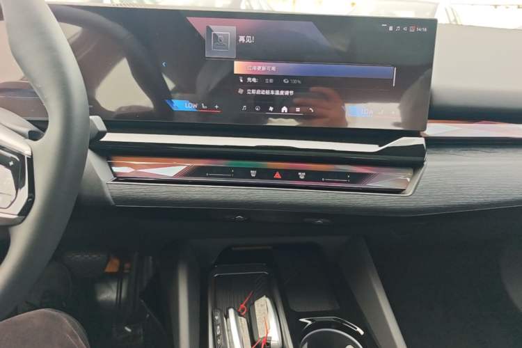 Used BMW i5 2024 eDrive 35L Prestige Luxury Package Audio And AC Panel