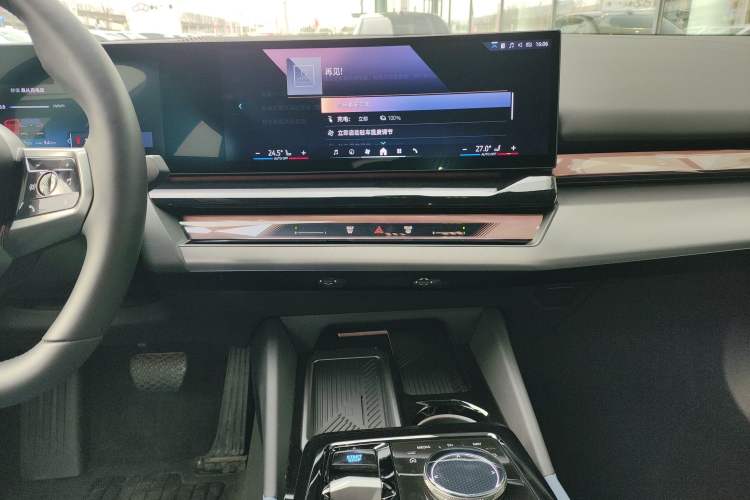 Used BMW i5 2024 eDrive 35L M Sport Package Audio And AC Panel