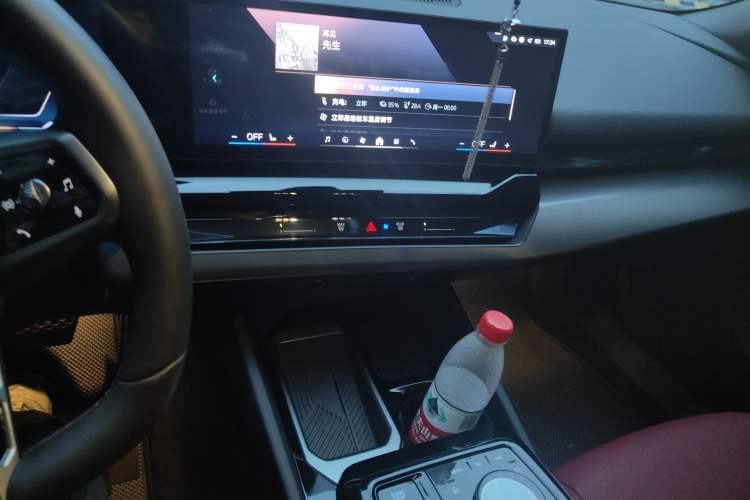Used BMW i5 2024 eDrive 35L M Sport Package Audio And AC Panel