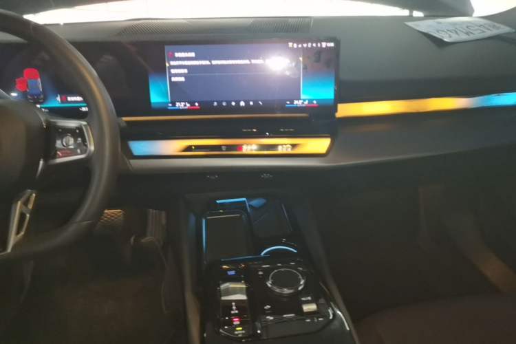 Used BMW i5 2024 eDrive 35L M Sport Package Audio And AC Panel
