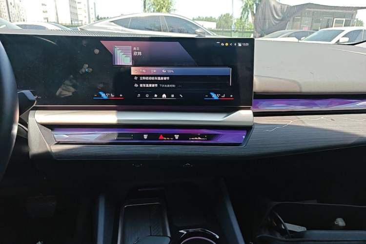 Used BMW i5 2024 eDrive 35L Luxury Model with M Sport Package Audio And AC Panel