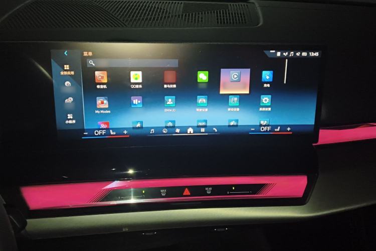 Used BMW i5 2024 eDrive 35L M Sport Package Audio And AC Panel