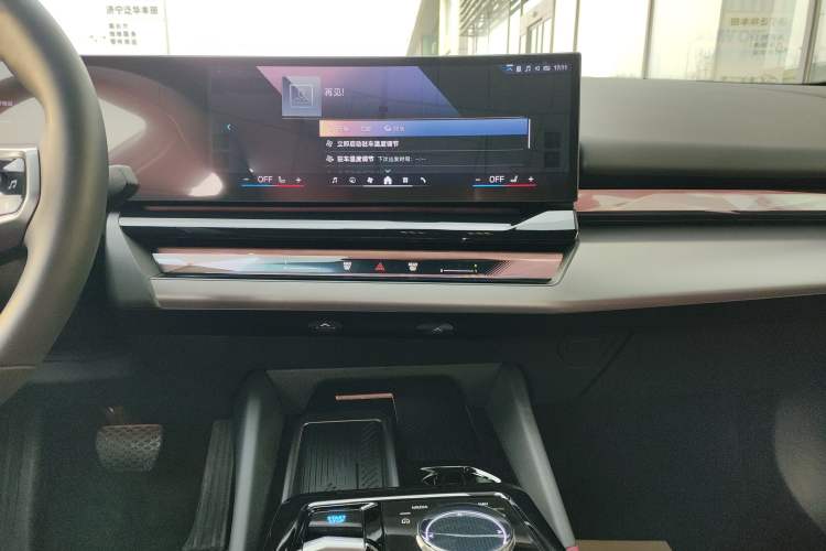 Used BMW i5 2024 eDrive 35L M Sport Package Audio And AC Panel