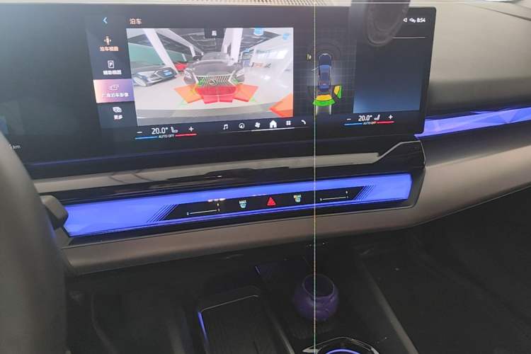 Used BMW i5 2024 eDrive 35L M Sport Package Audio And AC Panel