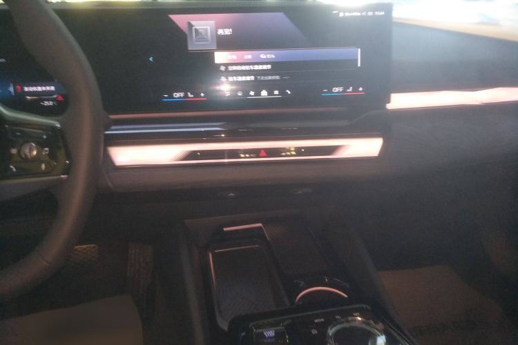 Used BMW i5 2024 eDrive 35L Prestige Luxury Package Audio And AC Panel