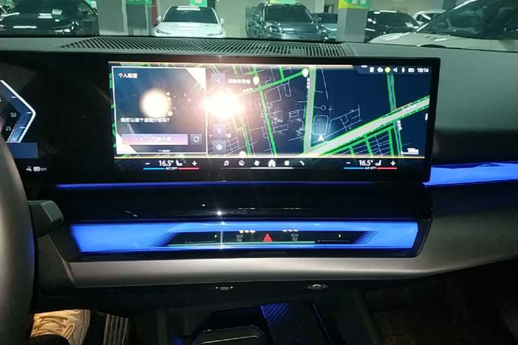 Used BMW i5 2024 eDrive 35L M Sport Package Audio And AC Panel