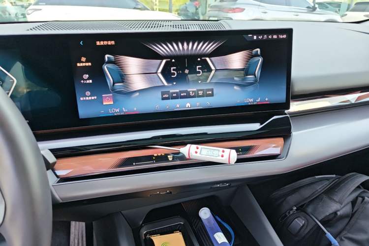Used BMW i5 2024 eDrive 35L M Sport Package Audio And AC Panel