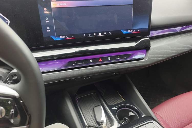 Used BMW i5 2024 eDrive 35L Luxury Package Audio And AC Panel