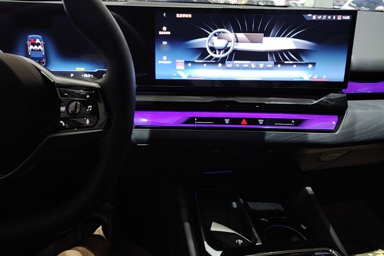 Used BMW i5 2024 eDrive 35L Prestige Luxury Package Center Console