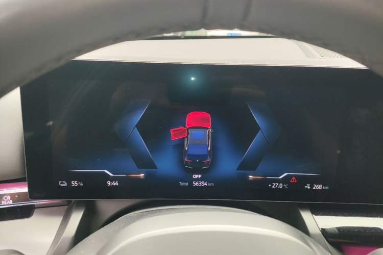 Used BMW i5 2024 eDrive 35L M Sport Package Instrument Cluster